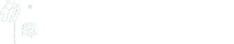 兰溪市神雕文具有限公司，成立于1993年，前身为兰溪市神雕橡塑印业制品厂。位于浙江中西部，依伴于美丽的兰江。历经几十年的发展，神雕文具有限公司在儿童系列以及办公系列产品上，取得了突破性的进展。所生产的印章、印台、印油三大类产品，在国际上拥有很高的知名度，所生产的产品具有一定的国际水平。